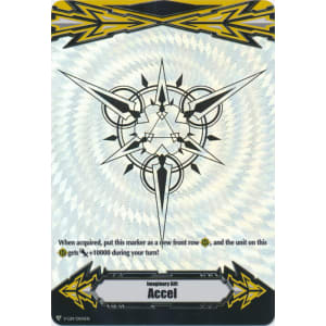 Accel Gift Marker (Rainbow Foil)