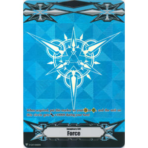 Force Gift Marker (Blue Foil)