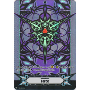 Force Gift Marker (Purple, Green, Red)