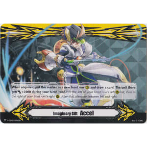 Accel Gift Marker - Spinning Valiant