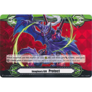 Protect Gift Marker - Shura Stealth Dragon, Jamyocongo
