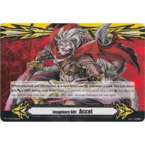 Accel Gift Marker - Samurai Chieftain, HYU-GA