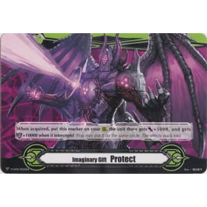 Protect Gift Marker - Demonic Deep Phantasm Emperor, Brufas