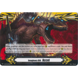 Accel Gift Marker - Thundering Sword Dragon, Angerblader