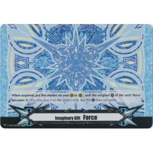 Force Gift Marker (L. Blue, Blue, L. Yellow)