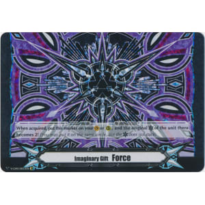 Force Gift Marker (Purple, Pink, Silver