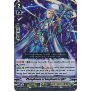 Phosphoros of Auspicious Light