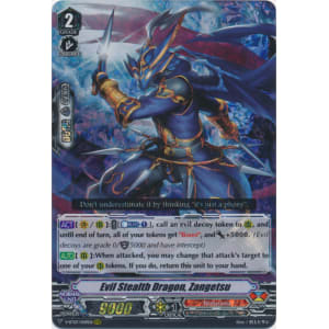 Evil Stealth Dragon, Zangetsu