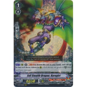 Evil Stealth Dragon, Kurogiri