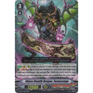 Shura Stealth Dragon, Fuzencongo