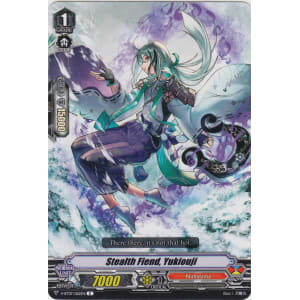 Stealth Fiend, Yukiouji