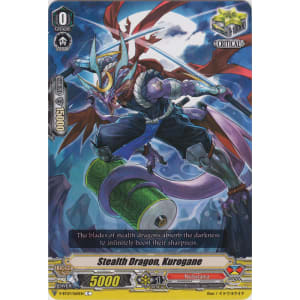 Stealth Dragon, Kurogane