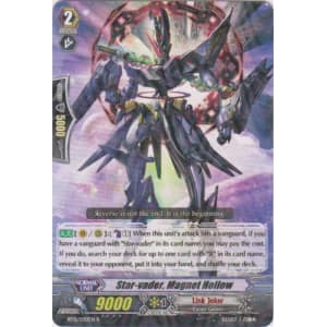 Star-vader, Magnet Hollow