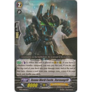 Demon World Castle, Sturmangriff