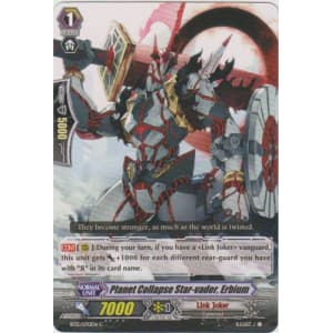 Planet Collapse Star-vader, Erbium