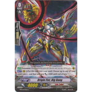 Origin Fist, Big Bang