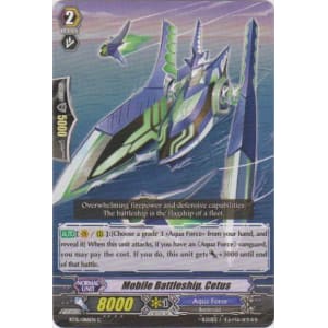 Mobile Battleship, Cetus
