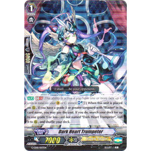Dark Heart Trumpeter