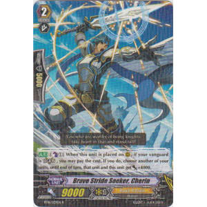 Brave Stride Seeker, Cherin