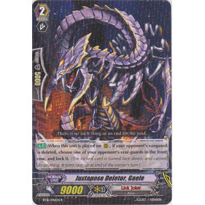 Juxtapose Deletor, Gaele