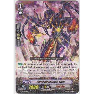 Idolizing Deletor, Guim