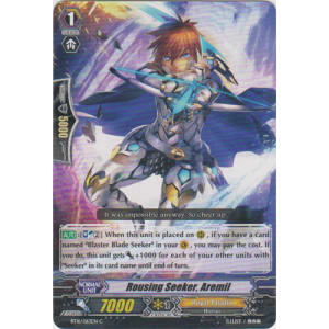 Rousing Seeker, Aremil