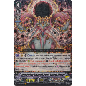 Wandering Starhulk Deity, Brandt Ringer