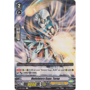 Undulatory Sage, Tarna