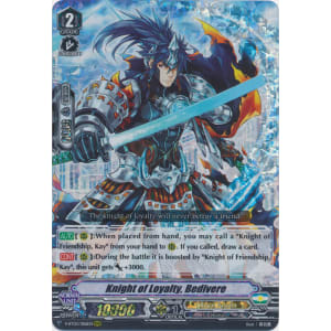 Knight of Loyalty, Bedivere
