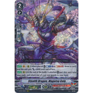 Stealth Dragon, Magatsu Gale