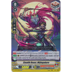 Stealth Beast, Mijingakure