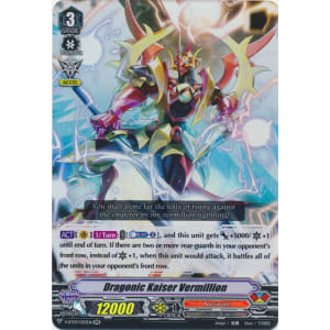 Dragonic Kaiser Vermillion