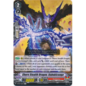 Shura Stealth Dragon, Kabukicongo