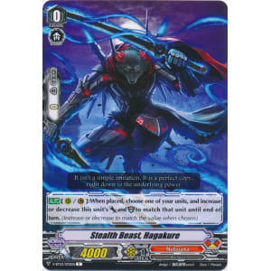 Stealth Beast, Hagakure