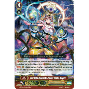 One Who Views the Planet, Globe Magus