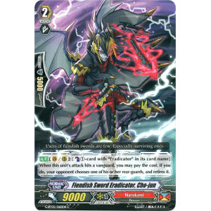 Fiendish Sword Eradicator, Cho-jun