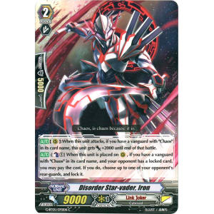 Disorder Star-vader, Iron