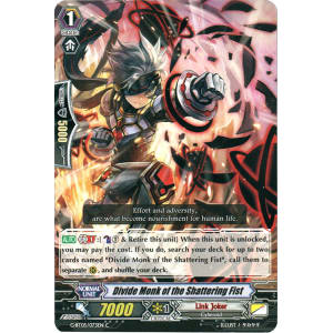 Divide Monk of the Shattering Fist