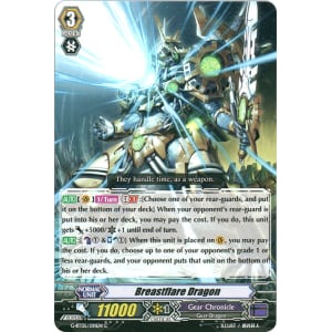 Breastflare Dragon