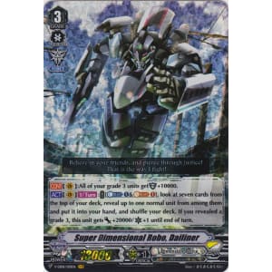 Super Dimensional Robo, Dailiner