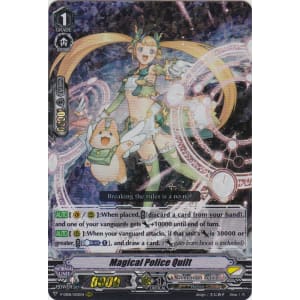 Magical Police Quilt