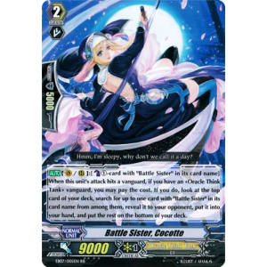 Battle Sister, Cocotte