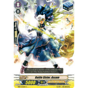 Battle Sister, Assam