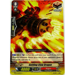 Gattling Claw Dragon