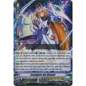 Exculpate the Blaster