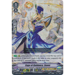 Sage of Guidance, Zenon