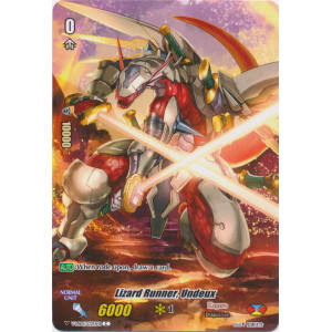 Lizard Runner, Undeux (Full Art)