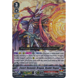 Covert Demonic Dragon, Hyakki Vogue
