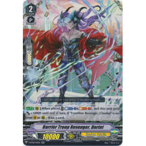 Barrier Troop Revenger, Dorint