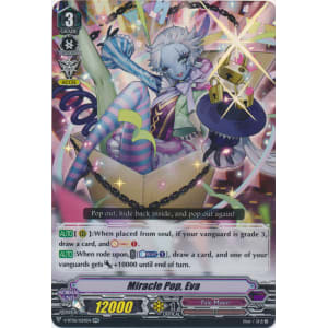 Miracle Pop, Eva